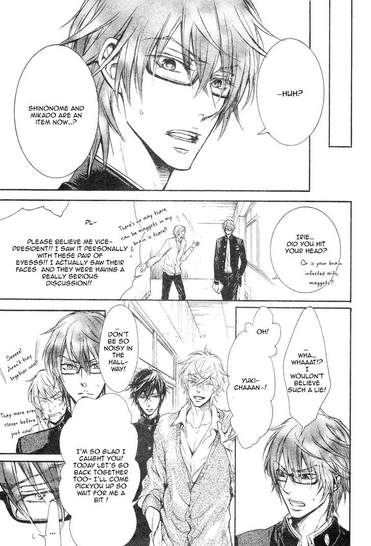 I Want to Be Naughty! Chapter 14.1 page 23 - Vol.14 Chapter 1
