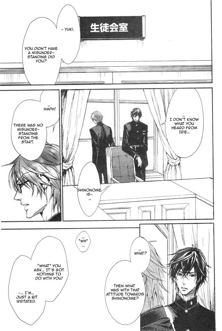 I Want to Be Naughty! Chapter 14.1 page 25 - Vol.14 Chapter 1