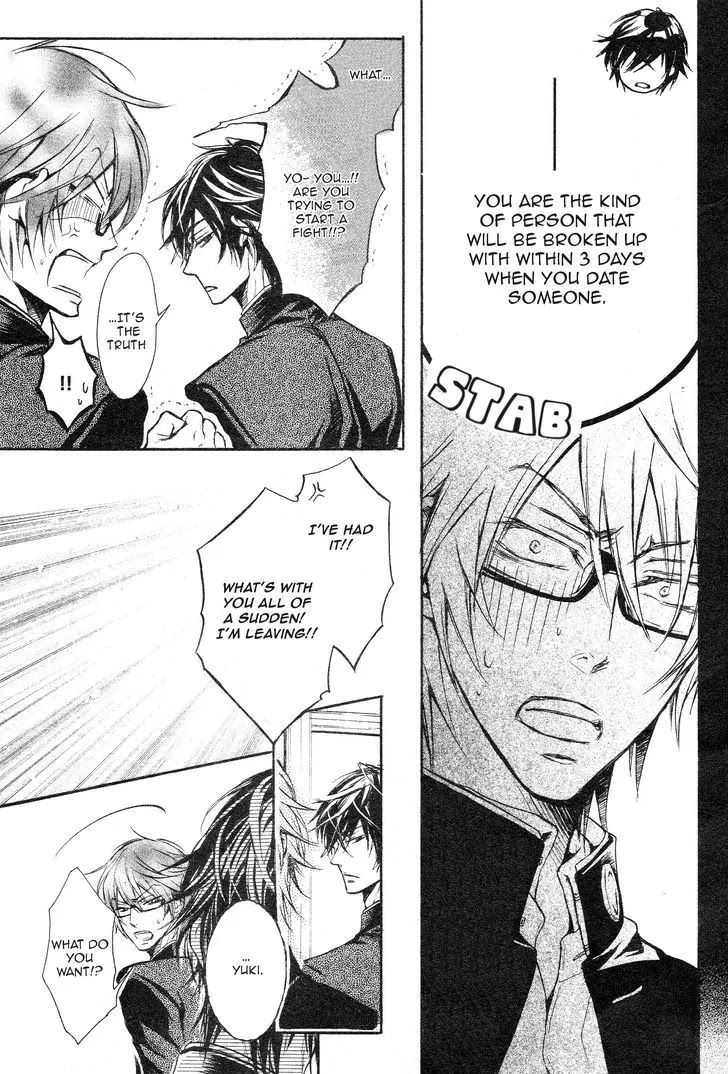 I Want to Be Naughty! Chapter 14.1 page 29 - Vol.14 Chapter 1