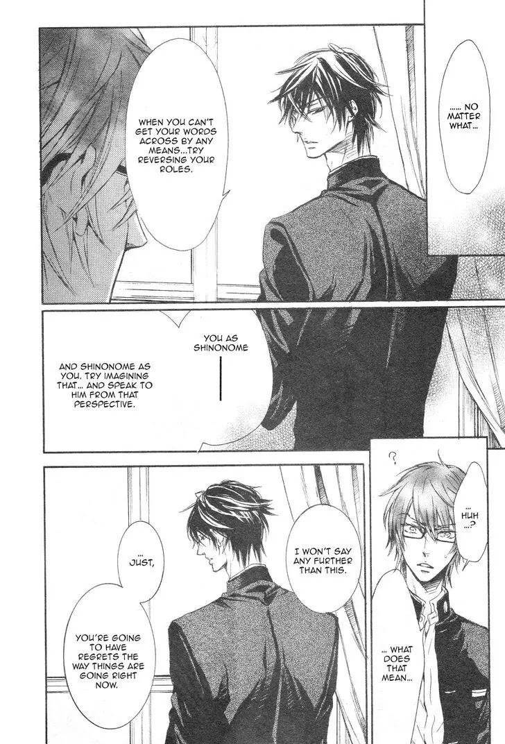 I Want to Be Naughty! Chapter 14.1 page 30 - Vol.14 Chapter 1