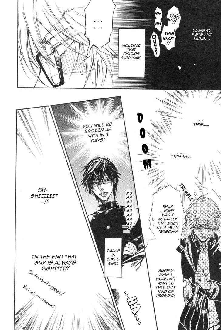 I Want to Be Naughty! Chapter 14.1 page 32 - Vol.14 Chapter 1