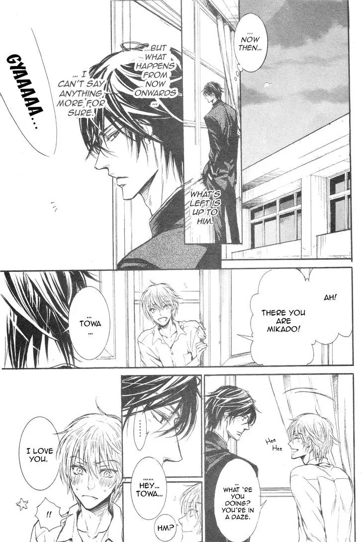 I Want to Be Naughty! Chapter 14.1 page 33 - Vol.14 Chapter 1