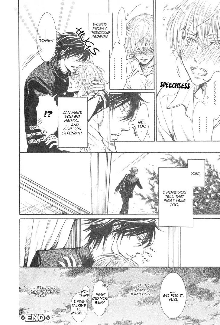 I Want to Be Naughty! Chapter 14.1 page 34 - Vol.14 Chapter 1