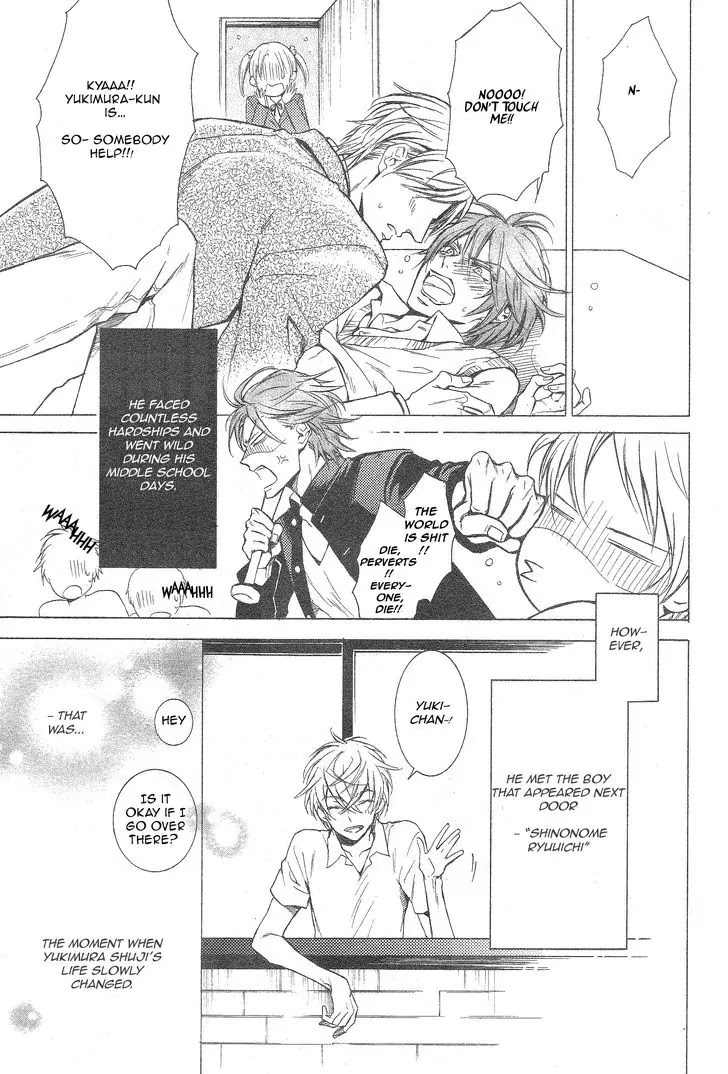 I Want to Be Naughty! Chapter 14.1 page 5 - Vol.14 Chapter 1