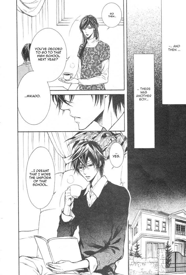 I Want to Be Naughty! Chapter 14.1 page 6 - Vol.14 Chapter 1