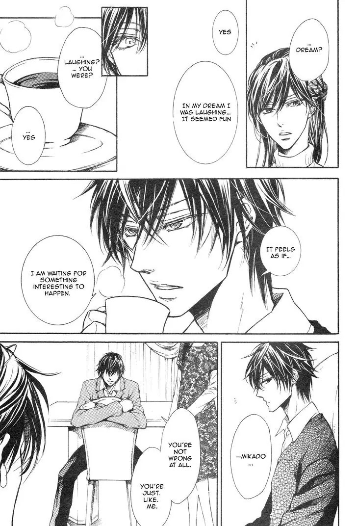 I Want to Be Naughty! Chapter 14.1 page 7 - Vol.14 Chapter 1