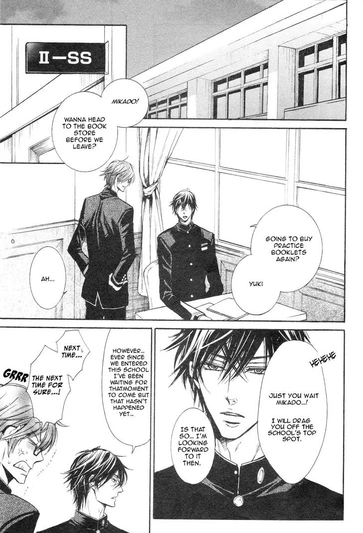 I Want to Be Naughty! Chapter 14.1 page 9 - Vol.14 Chapter 1