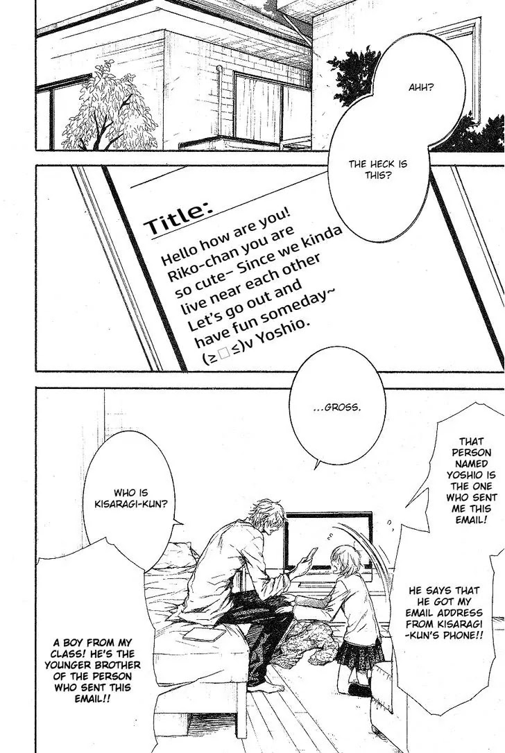 I Want to Be Naughty! Chapter 14.2 page 11 - Vol.14 Chapter 2