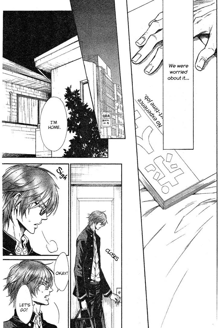 I Want to Be Naughty! Chapter 14.2 page 16 - Vol.14 Chapter 2