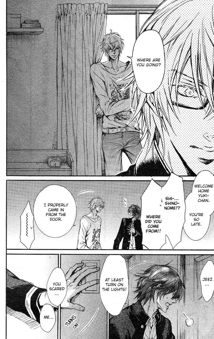 I Want to Be Naughty! Chapter 14.2 page 17 - Vol.14 Chapter 2