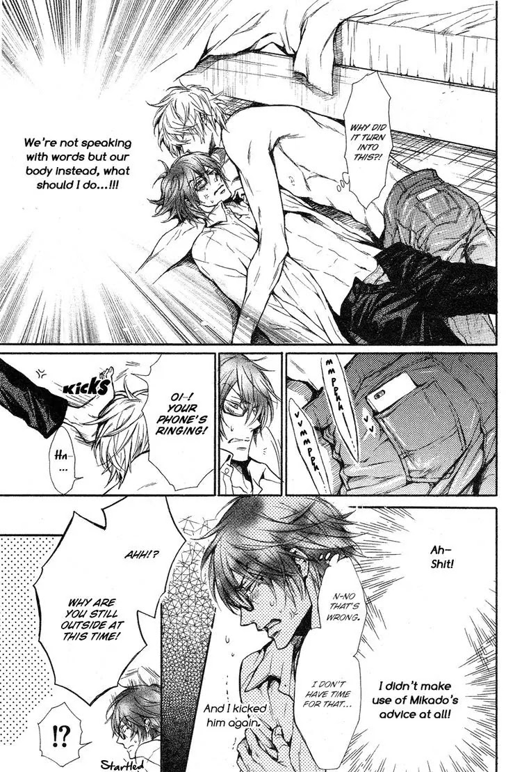 I Want to Be Naughty! Chapter 14.2 page 22 - Vol.14 Chapter 2