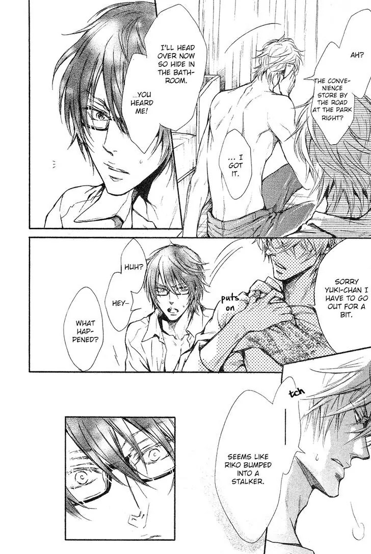 I Want to Be Naughty! Chapter 14.2 page 23 - Vol.14 Chapter 2