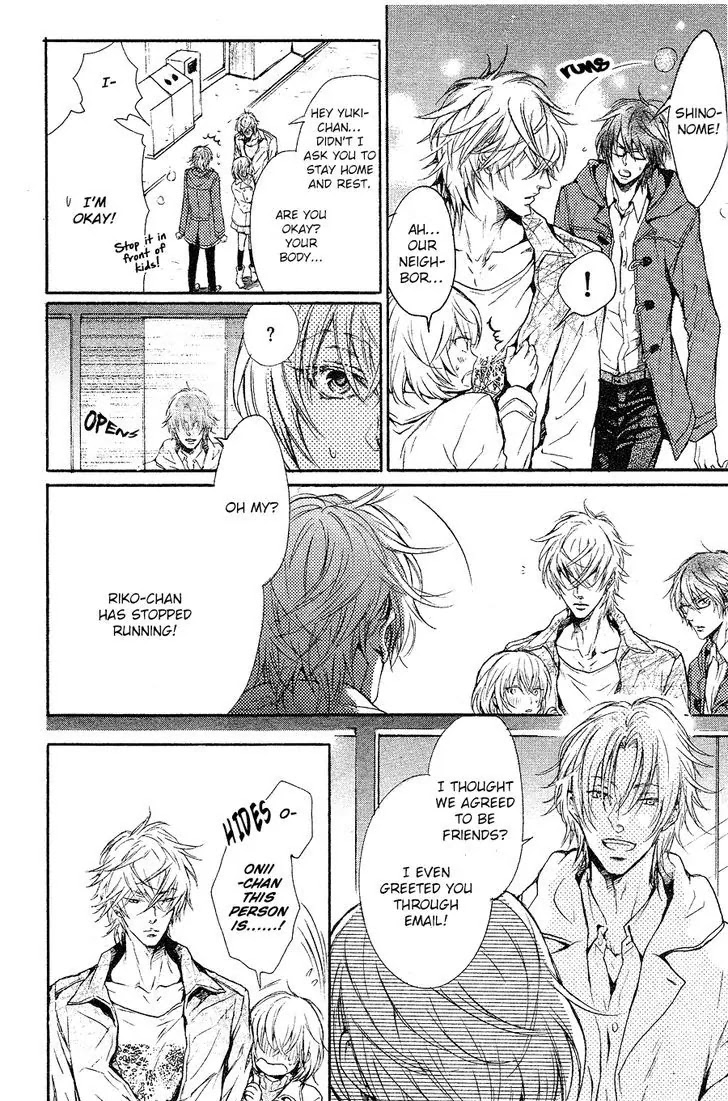 I Want to Be Naughty! Chapter 14.2 page 25 - Vol.14 Chapter 2