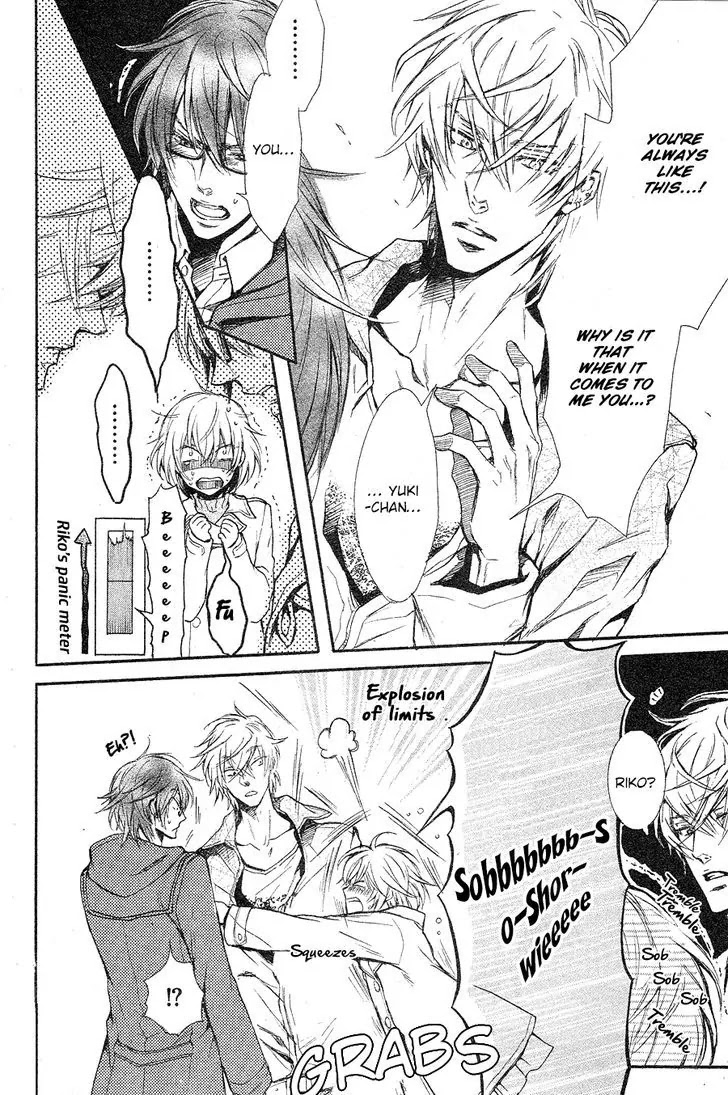 I Want to Be Naughty! Chapter 14.2 page 33 - Vol.14 Chapter 2