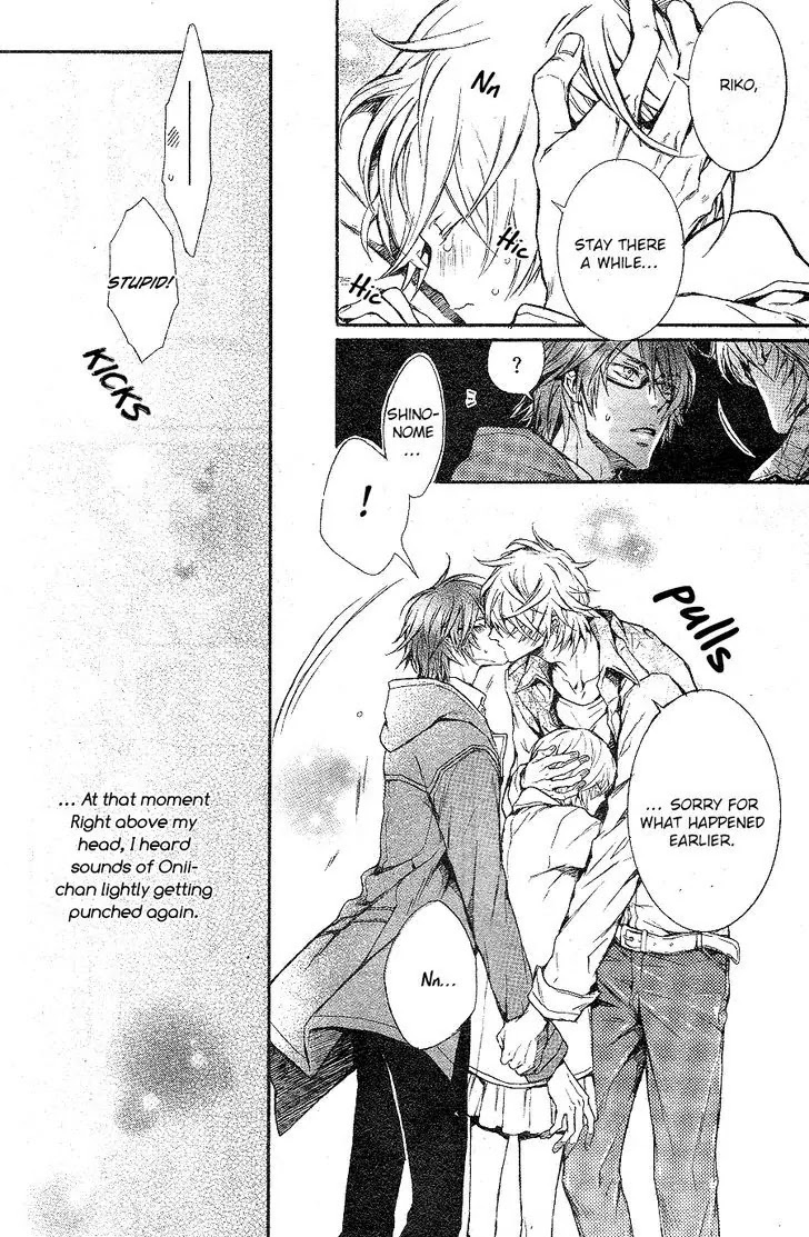 I Want to Be Naughty! Chapter 14.2 page 36 - Vol.14 Chapter 2