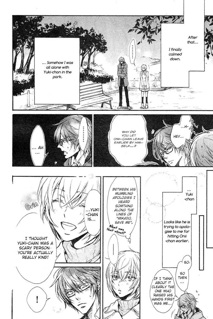I Want to Be Naughty! Chapter 14.2 page 37 - Vol.14 Chapter 2