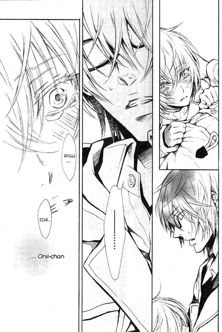 I Want to Be Naughty! Chapter 14.2 page 44 - Vol.14 Chapter 2