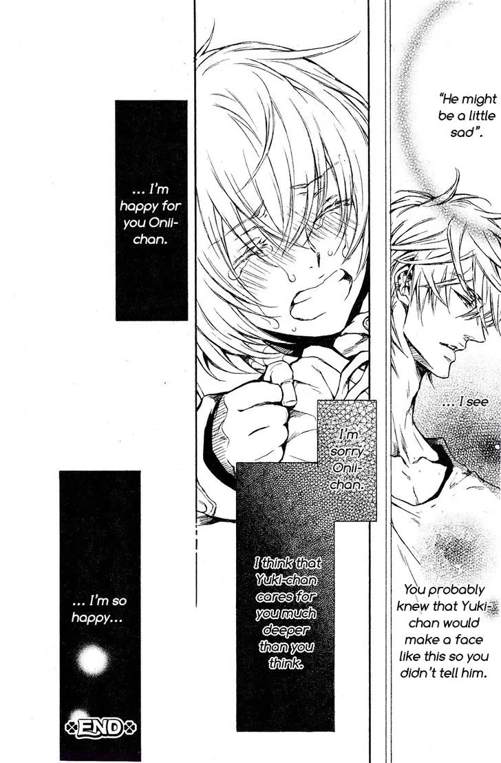 I Want to Be Naughty! Chapter 14.2 page 45 - Vol.14 Chapter 2