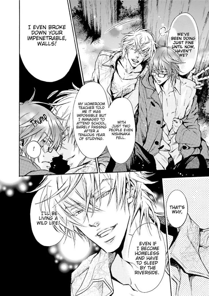I Want to Be Naughty! Chapter 14.3 page 13 - Vol.14 Chapter 3