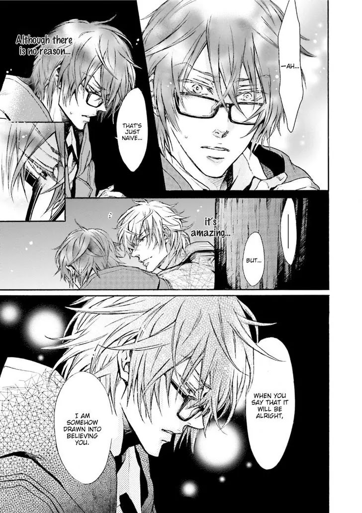 I Want to Be Naughty! Chapter 14.3 page 14 - Vol.14 Chapter 3