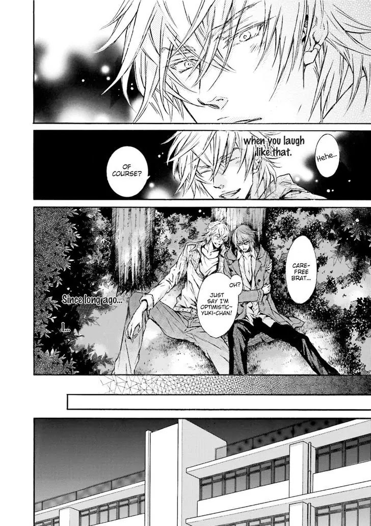 I Want to Be Naughty! Chapter 14.3 page 15 - Vol.14 Chapter 3