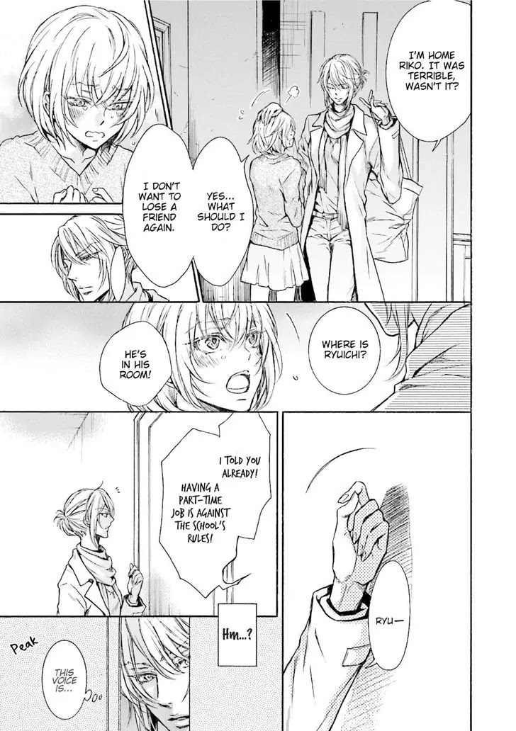 I Want to Be Naughty! Chapter 14.3 page 18 - Vol.14 Chapter 3