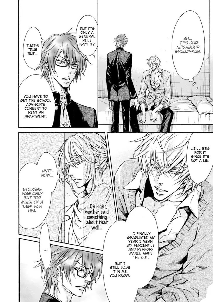 I Want to Be Naughty! Chapter 14.3 page 19 - Vol.14 Chapter 3