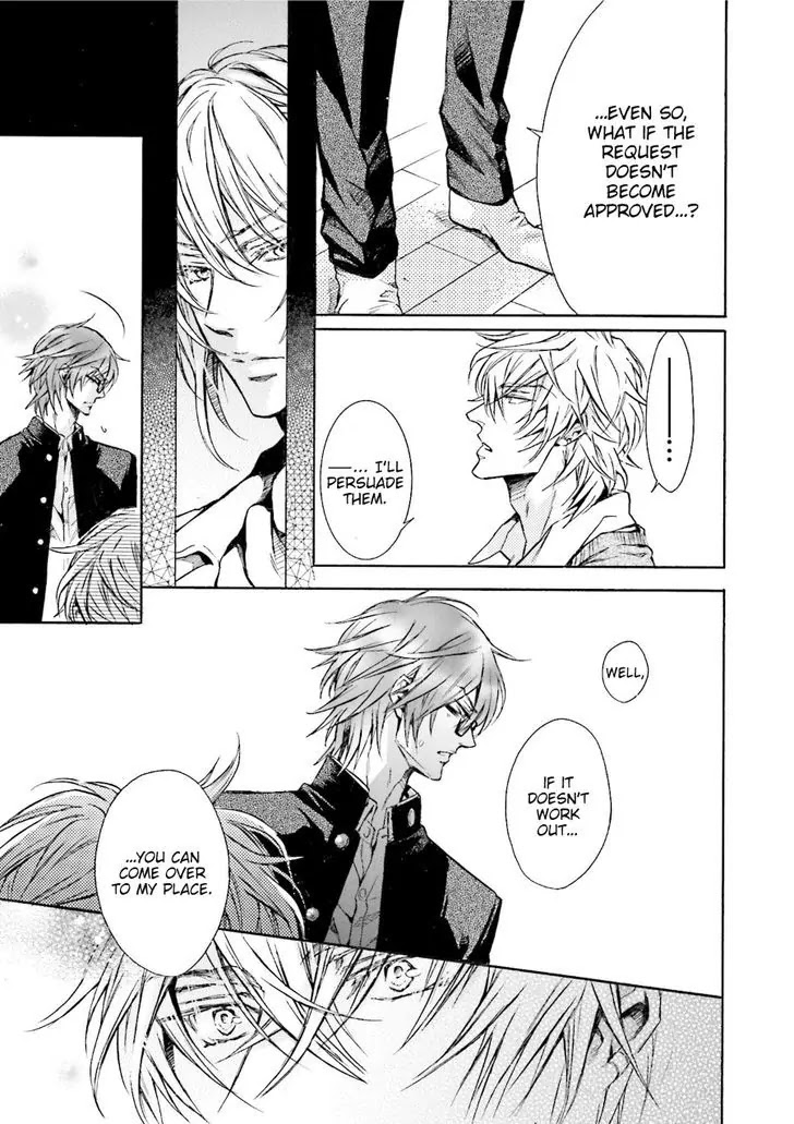 I Want to Be Naughty! Chapter 14.3 page 20 - Vol.14 Chapter 3