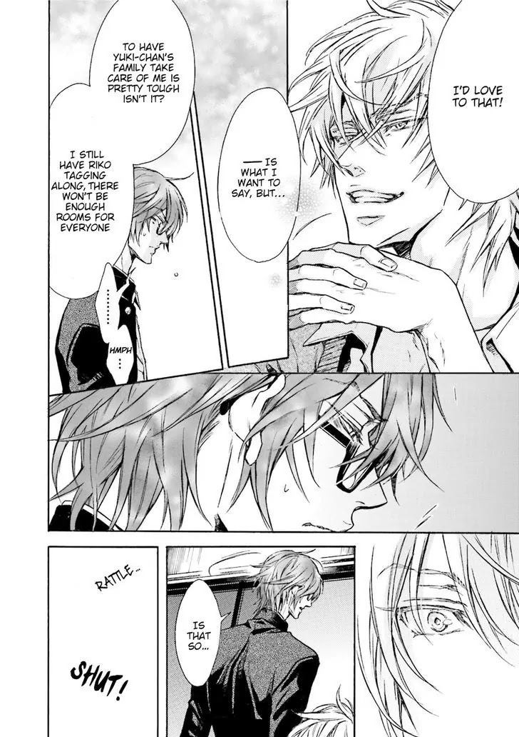 I Want to Be Naughty! Chapter 14.3 page 21 - Vol.14 Chapter 3
