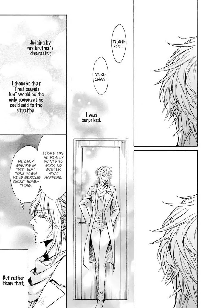 I Want to Be Naughty! Chapter 14.3 page 22 - Vol.14 Chapter 3