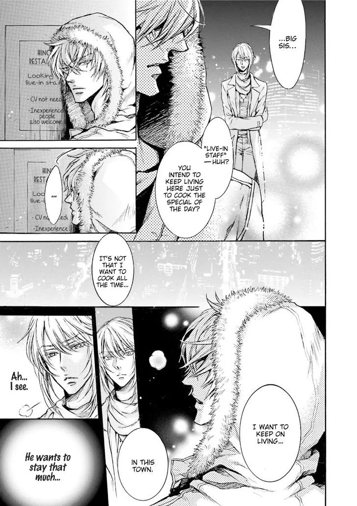 I Want to Be Naughty! Chapter 14.3 page 24 - Vol.14 Chapter 3