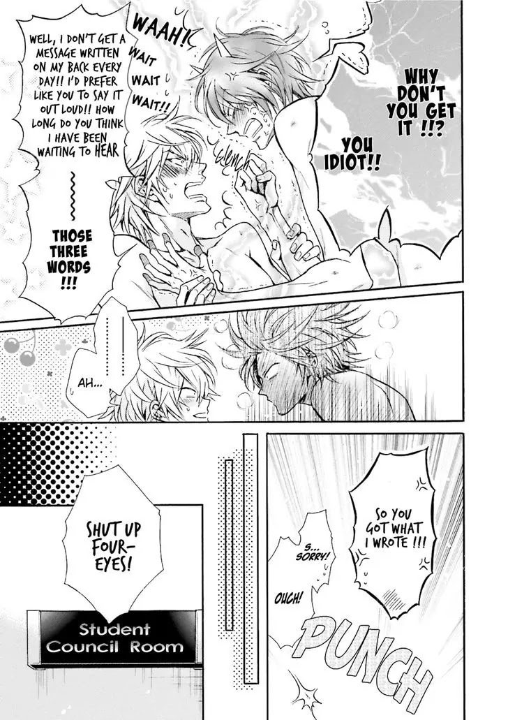 I Want to Be Naughty! Chapter 14.3 page 40 - Vol.14 Chapter 3