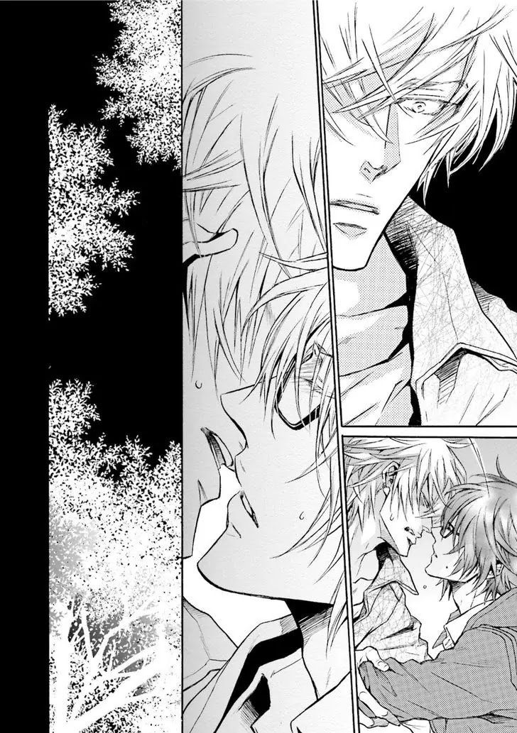 I Want to Be Naughty! Chapter 14.3 page 9 - Vol.14 Chapter 3