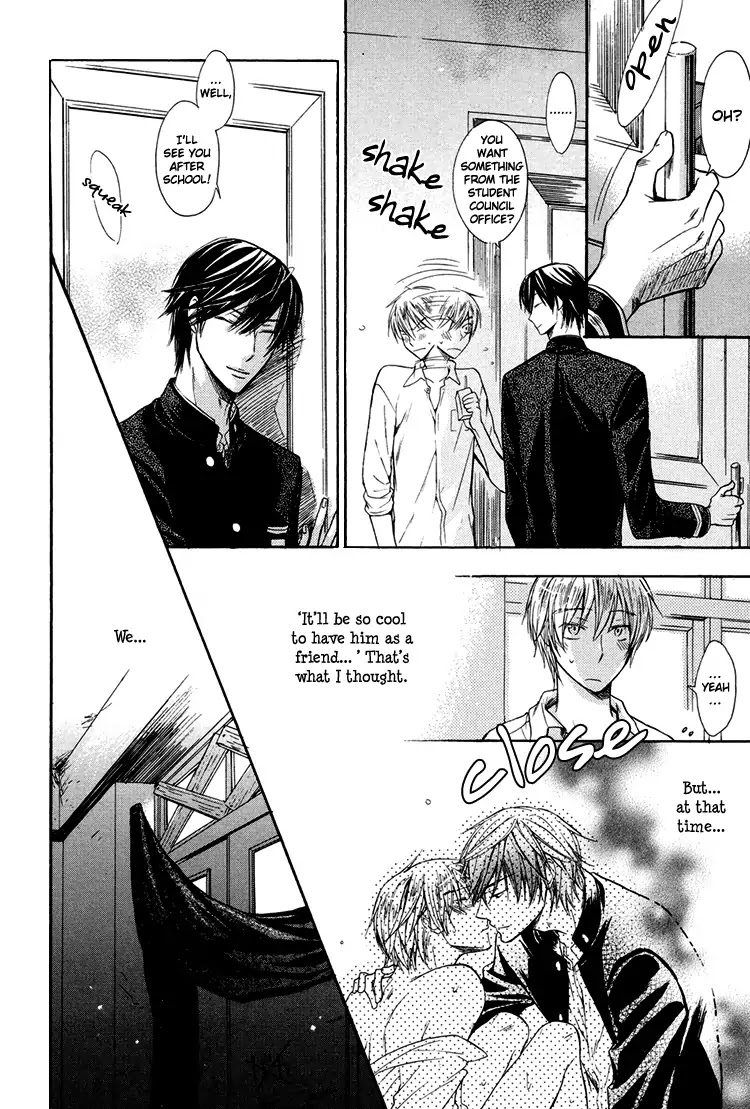 I Want to Be Naughty! Chapter 2.1 page 11 - Vol.2 Chapter 1: Want to be Naughty. The President. Second Strike.