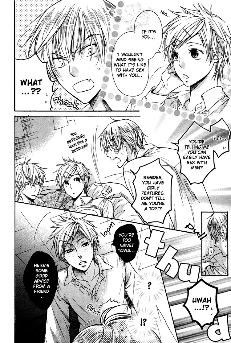I Want to Be Naughty! Chapter 2.1 page 13 - Vol.2 Chapter 1: Want to be Naughty. The President. Second Strike.