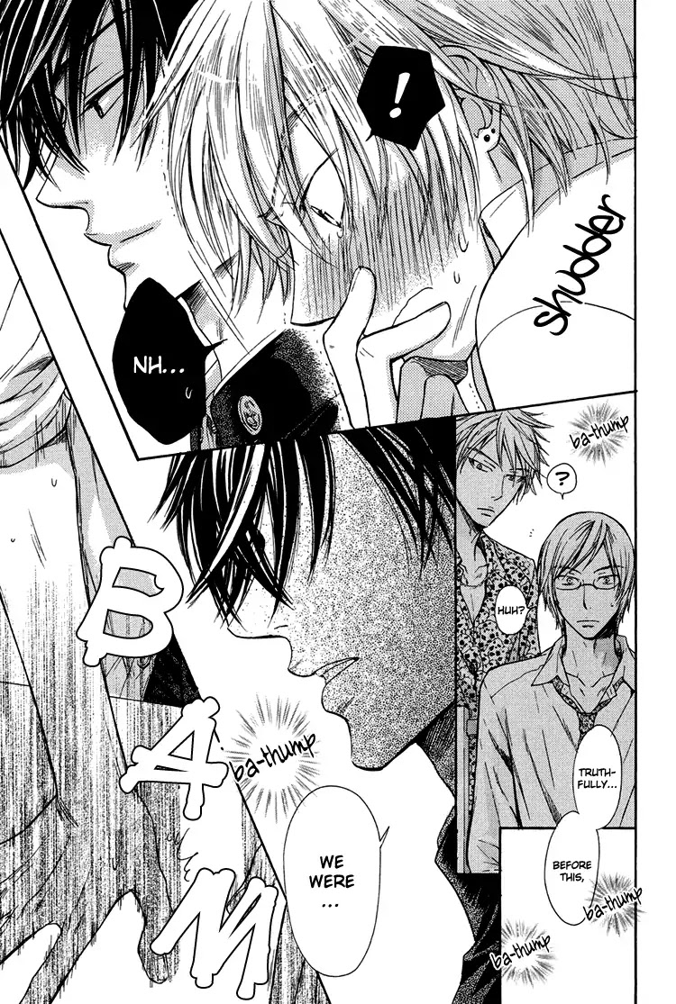 I Want to Be Naughty! Chapter 2.1 page 20 - Vol.2 Chapter 1: Want to be Naughty. The President. Second Strike.