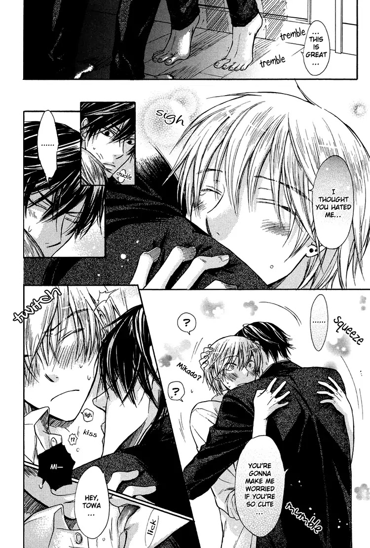 I Want to Be Naughty! Chapter 2.1 page 30 - Vol.2 Chapter 1: Want to be Naughty. The President. Second Strike.
