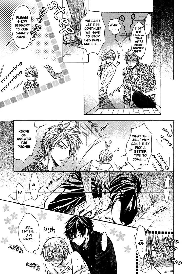 I Want to Be Naughty! Chapter 2.1 page 33 - Vol.2 Chapter 1: Want to be Naughty. The President. Second Strike.