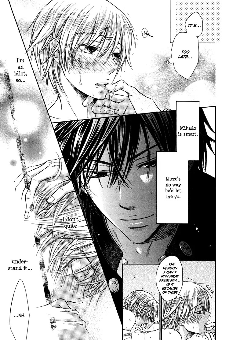 I Want to Be Naughty! Chapter 2.1 page 35 - Vol.2 Chapter 1: Want to be Naughty. The President. Second Strike.