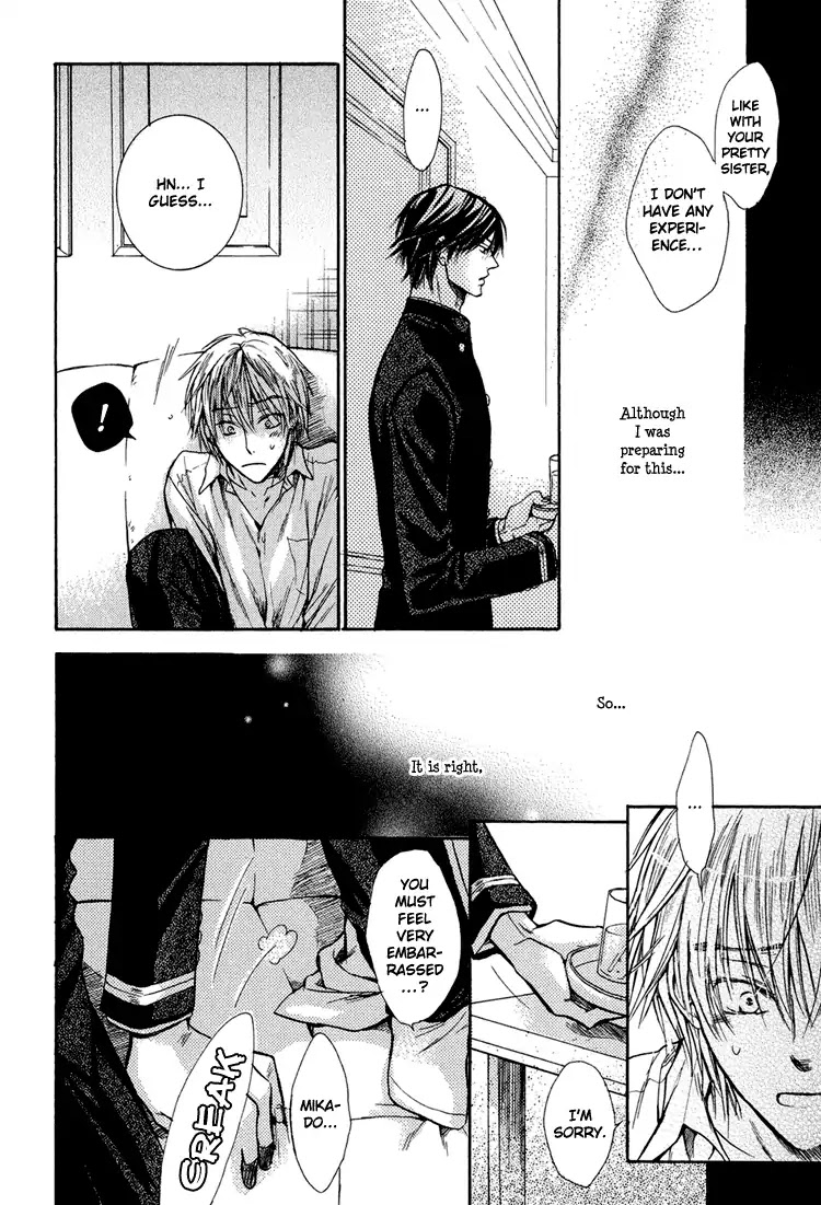 I Want to Be Naughty! Chapter 2.2 page 12 - Vol.2 Chapter 2: Is it Okay if I'm Naughty? (Part 1)