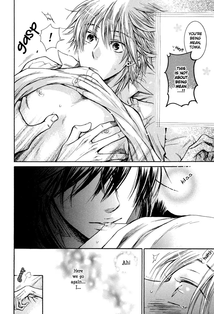 I Want to Be Naughty! Chapter 2.2 page 16 - Vol.2 Chapter 2: Is it Okay if I'm Naughty? (Part 1)