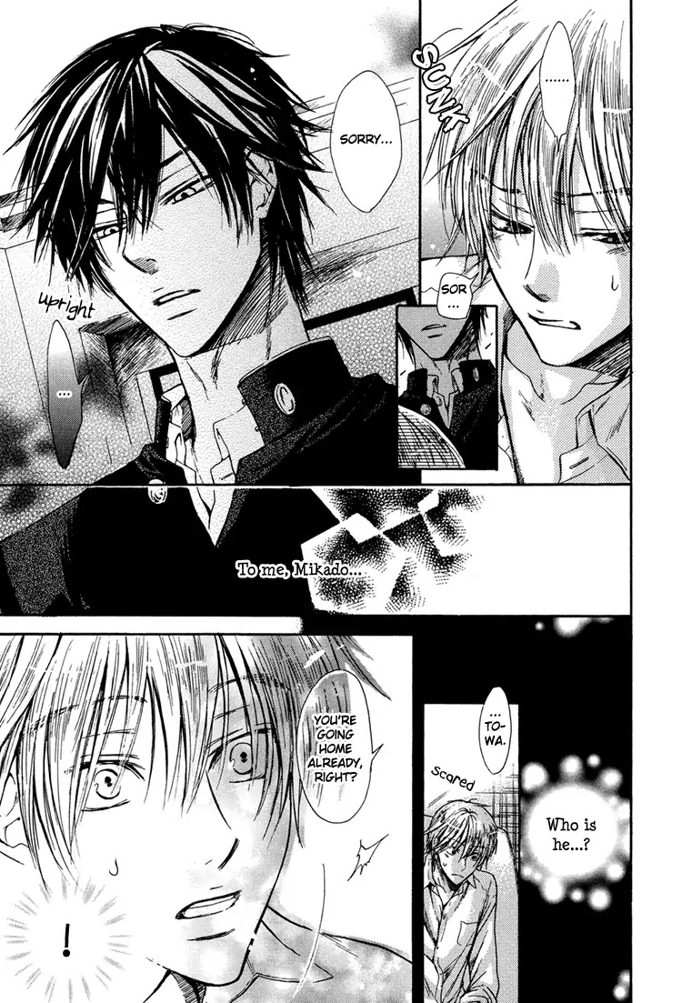 I Want to Be Naughty! Chapter 2.2 page 23 - Vol.2 Chapter 2: Is it Okay if I'm Naughty? (Part 1)