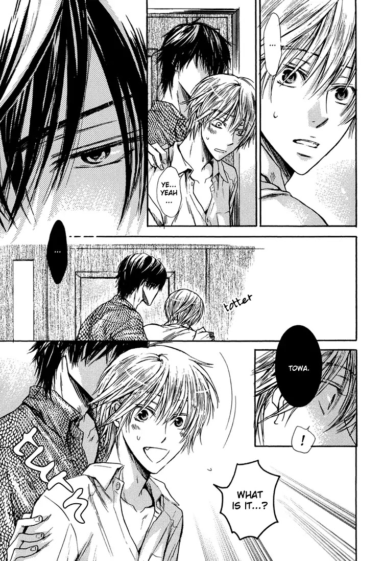 I Want to Be Naughty! Chapter 2.2 page 27 - Vol.2 Chapter 2: Is it Okay if I'm Naughty? (Part 1)