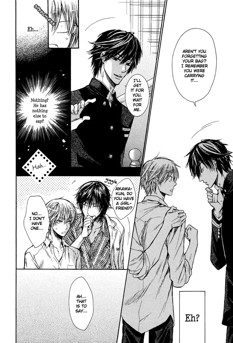 I Want to Be Naughty! Chapter 2.2 page 28 - Vol.2 Chapter 2: Is it Okay if I'm Naughty? (Part 1)