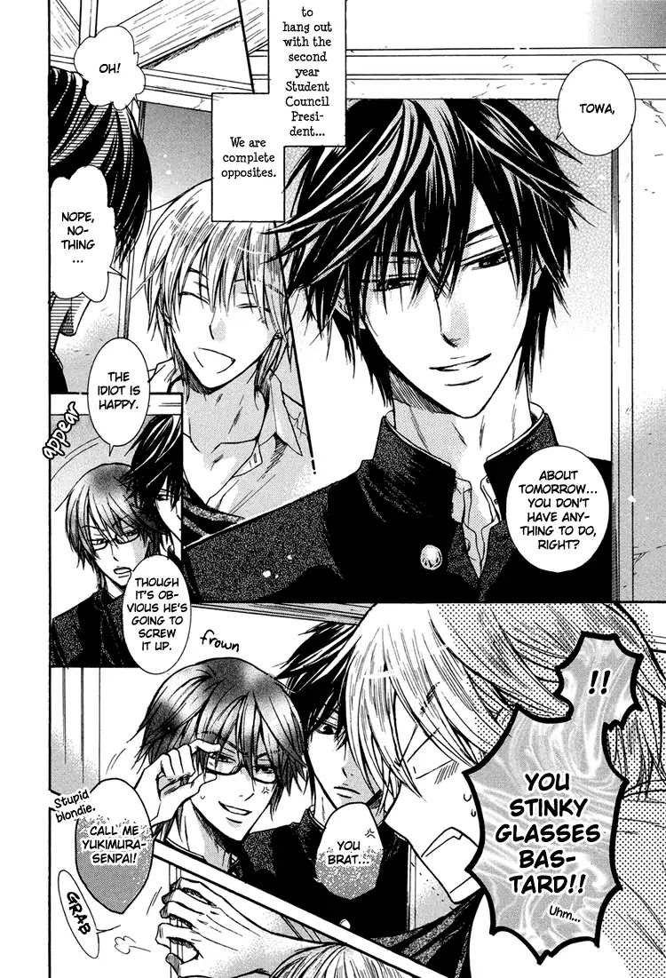 I Want to Be Naughty! Chapter 2.2 page 4 - Vol.2 Chapter 2: Is it Okay if I'm Naughty? (Part 1)