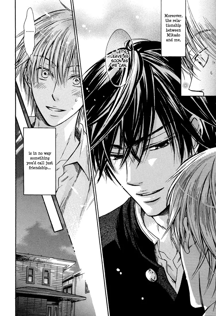 I Want to Be Naughty! Chapter 2.2 page 6 - Vol.2 Chapter 2: Is it Okay if I'm Naughty? (Part 1)