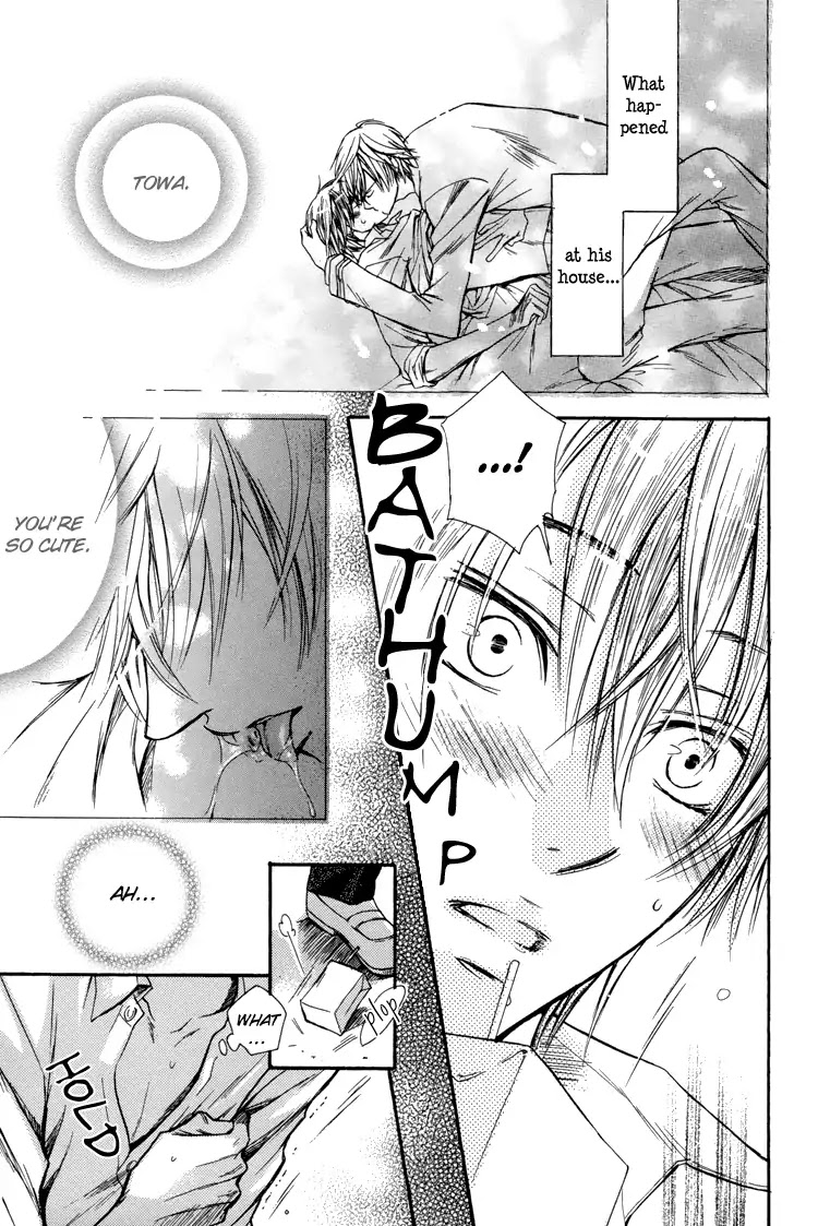 I Want to Be Naughty! Chapter 2.3 page 11 - Vol.2 Chapter 3: Is it Okay if I'm Naughty? (Part 2)