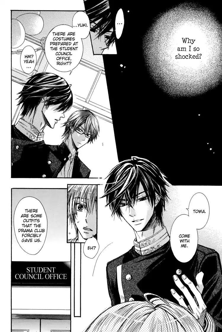 I Want to Be Naughty! Chapter 2.3 page 18 - Vol.2 Chapter 3: Is it Okay if I'm Naughty? (Part 2)