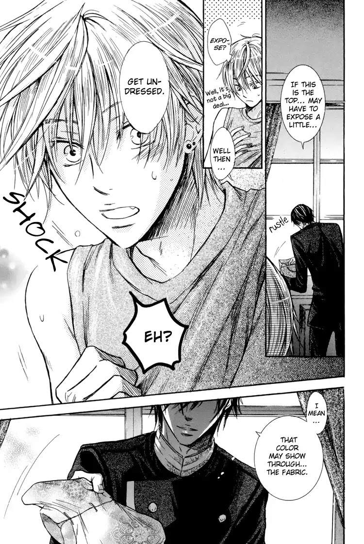 I Want to Be Naughty! Chapter 2.3 page 19 - Vol.2 Chapter 3: Is it Okay if I'm Naughty? (Part 2)