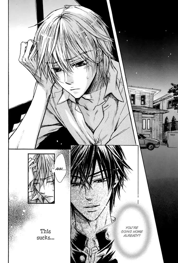 I Want to Be Naughty! Chapter 2.3 page 2 - Vol.2 Chapter 3: Is it Okay if I'm Naughty? (Part 2)